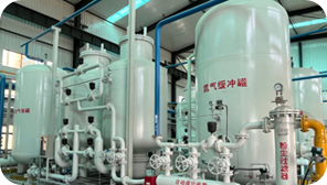 製氮係統